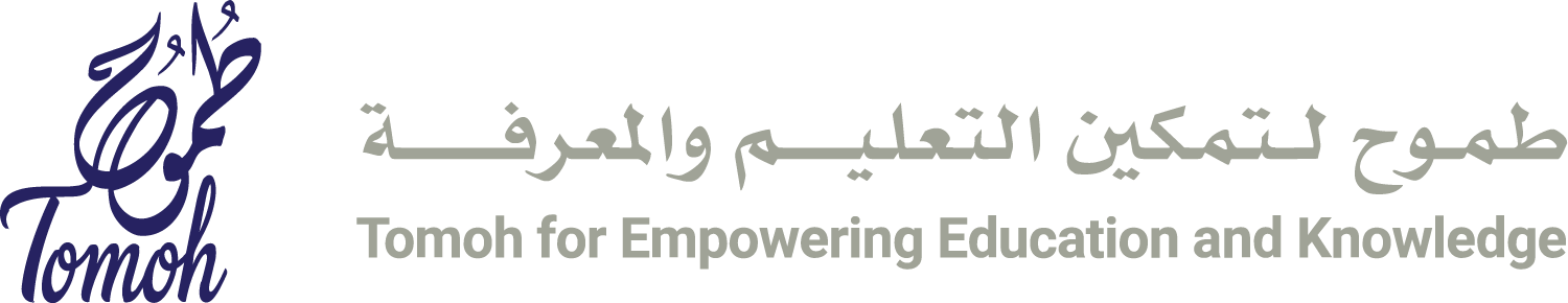 شعار مؤسسة طموح